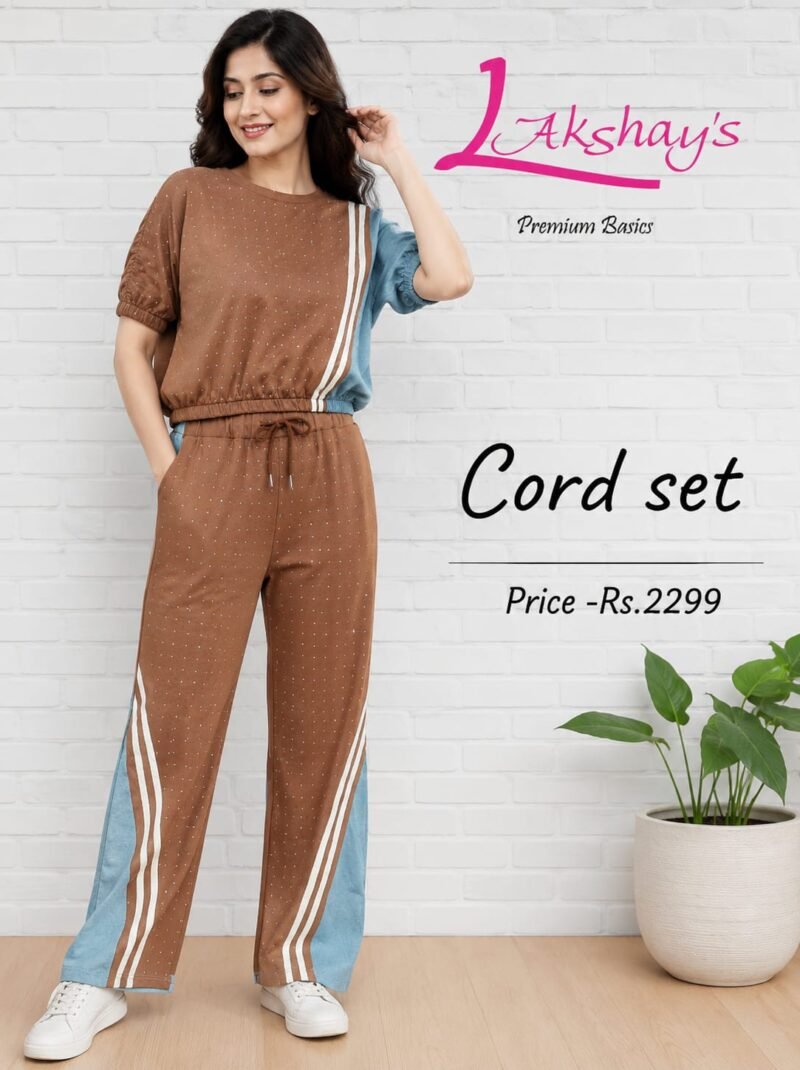 Multi-Strips Cord-Set