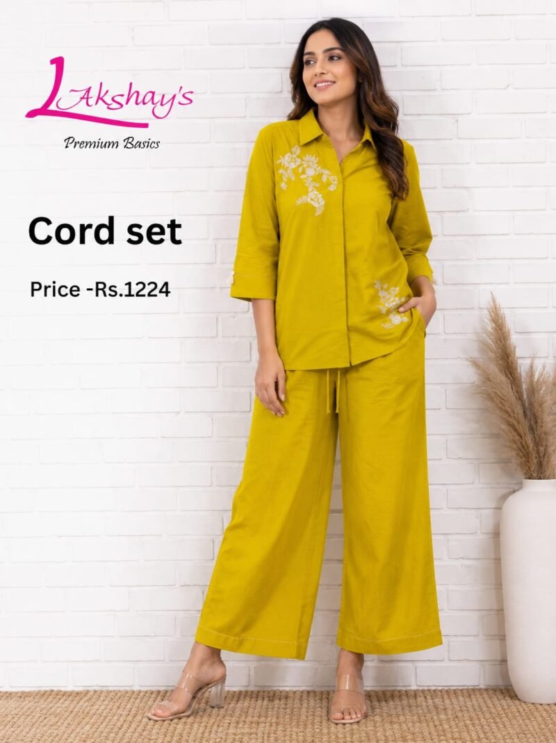 Office Cord Set